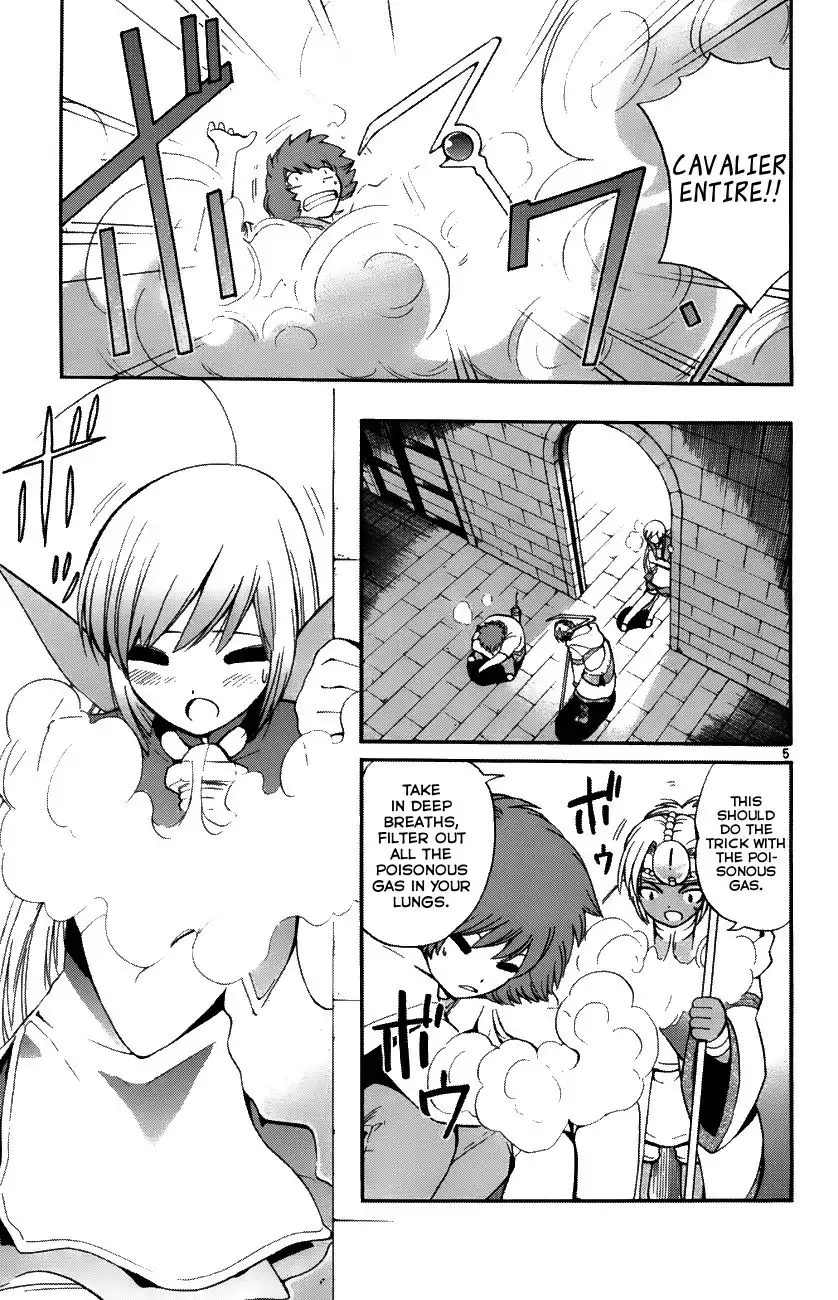Seikesshou Albatross Chapter 35 5